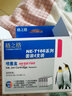 格之格1671墨水适用于爱普生EPSON ME10墨水ME101墨水墨仓式打印机墨水 T1671墨盒黑色10ML 实拍图