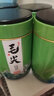 赛八仙2025新茶毛尖 信阳原产明前特级嫩芽茶叶浓香型绿茶散装毛尖茶 明前特级2A毛尖茶500g 实拍图
