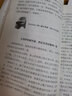 天哪，孩子上厕所还要训练！ 实拍图