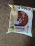 北京稻香村糖醇豆沙月饼散装 传统广式月饼85g 实拍图