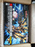 万代（BANDAI） HG UC系列 1/144 新生高达 敢达拼装模型儿童玩具 175 报丧女妖 命运女神 实拍图
