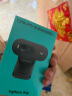罗技（Logitech）C270/C270I BRIO90高清网课电脑摄像头USB考研复试台式笔记本内置麦克风 C270I 实拍图