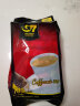 中原G7三合一速溶咖啡1600g (16gx100条） 越南进口 实拍图