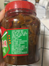 三厨海南特产三厨爽脆菜脯萝卜干腌制酱菜泡菜下饭即食咸菜榨菜 爽脆菜脯450g 实拍图