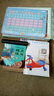 汉语拼音点读早教机 一年级组合拼读学习机儿童幼儿电脑3-6岁玩具 粉色平板拼音机充电版 实拍图