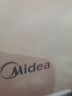 美的（Midea）2000W电热水器40升 防电墙升级版 F40-A20MD1（HI）* 实拍图