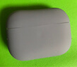 飞利浦（PHILIPS） 适用于Airpods3保护套AirpodsPro2代液态硅胶男女耳机套第三代保护套 AirpodsPro丨薰衣草灰丨真液态丨超薄款 实拍图