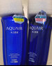 水之密语（AQUAIR）净润臻养洗发水 深层清洁滋养保湿控油修护洗发露护发素男女通用 控油型洗发露600ml+护发素600ml 实拍图