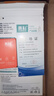 真科适用于 小米 红米1手机redmi 红米2A/1S电池 小米2A 4G增强版HM2A BM44红米2 battery更换全新电板 红米2/红米2A电池【BM44】2060mAh 实拍图