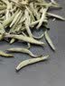 百草仙翁2026新茶兰妃茶全嫩芽兰花香茶叶花茶绿茶四川雅安特产散装春茶 盒装100克 实拍图