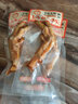 嘉之派鸭掌零食泡椒香辣卤鸭爪香脆非无骨鸭掌去骨即食脱骨鸭爪独立包装 【230g*5包】泡椒味大鸭爪30只 实拍图