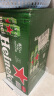 喜力经典500ml*18听整箱装 喜力啤酒Heineken 实拍图