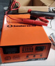 小能人（soulor） R20汽车电瓶充电器12V24V通用纯铜摩托车轿车货车充电加强修复款 实拍图