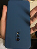 欧米滋 realme X手机壳realmeX液态硅胶RMX1901保护套防摔OPPO全包软壳男女款 realme X【宝石蓝】 - 送钢化膜 实拍图