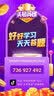 英语（新标准）五年级上册 学生卡片（三年级起点）外研版小学英语教材配套教辅 实拍图