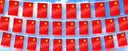 贸丰五星红旗中国国旗户外国庆节吊旗悬挂装饰挂旗【7号国旗】100面旗约36米/1条五星红旗国庆布置装饰 实拍图