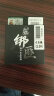 本汀（BenTing）强悍竞技主线组原丝台钓钓鱼线方便渔具用品成品 4.8米（2.0#） 实拍图