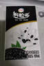 伊利9月新谷粒多牛奶红谷/黑谷谷物牛奶红豆黑豆黑芝麻 新老包装随机 【9月】黑谷250ml*16盒 实拍图
