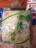 望田源竹笋 新鲜春笋嫩笋尖原味小竹笋500g清水笋火锅蔬菜食材江西特产 山泉笋丝500g*1袋【常规款】 实拍图