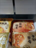 一旬一味  咸蛋黄糯米烧麦 烧卖420g6只 早餐半成品 早饭 生鲜速食面点 实拍图