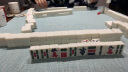 亚丽一等品手搓麻将牌40mm 象牙白色 中国结款 大号144张套装高档家用 实拍图