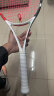 Wilson威尔胜网球干性吸汗带防滑带网球专业配件 WRZ4040WH 实拍图