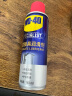 WD-40家用门锁润滑油 机械门窗锁具润滑剂wd40合页轴承芯孔缝纫机油 实拍图