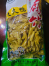 头层腐竹手工豆皮腐竹段干货特产腐竹段优质黄豆腐竹皮凉拌菜 腐竹段 1500g*1箱 实拍图