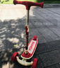 永久（FOREVER）儿童滑板车宝宝滑行车溜溜车小孩踏板车滑滑车闪光轮免安装番茄红 实拍图