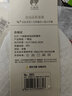 六指鼠女童男童春夏薄款儿童精梳棉袜子夏季白袜网眼中筒短袜小中大童 实拍图