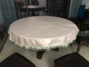 FANCY QUEEN 圆桌布TPU桌布防水防油ins北欧简约餐桌布圆形酒店宴会家用台布 流苏款浅粉（TPU防水防油） 180cm（150cm圆桌内用） 实拍图