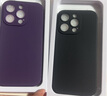 英悦 适用苹果14手机壳iPhone14Pro Max新款Plus磨砂防摔超薄硅胶简约镜头全包保护套 苹果14Pro【苹果紫】超薄磨砂·不沾指纹·配膜 实拍图