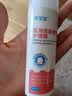日弥宝宝医用皮肤修复护理膜40g保湿修复皮肤屏障痤疮皮炎湿疹 1盒【老包装】 实拍图