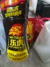 乐虎（HI-TIGER）牛磺酸肌醇饮料维生素功能饮料加班熬夜抗疲劳能量饮料整箱 500ml*15瓶整箱装 实拍图