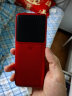 天语（K-Touch）N1 4G全网通老年人手机超长待机大喇叭大声音量老年机大按键大屏大字学生备用机 红色 实拍图