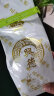 牛街正興徳（Niujie Zhengxingde）新茶中华老字号茉莉花茶叶浓香型茉莉毛尖散装纸包传统包250g 晒单实拍图