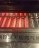 好厨官商用黑金刚烧烤炉燃气烧烤炉无烟烧烤炉燃气煤气不锈钢烤架 燃气单控6管(口径43*18)cm 实拍图