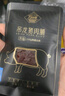 万市香吊龙猪肉脯零食250g-1000g厚切大片原味黑胡椒潮汕风味风干猪肉铺 原味250g*4包 实拍图