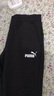 彪马（PUMA）男裤女裤秋冬加绒保暖束脚休闲裤针织长裤宽松卫裤运动裤子男 682724-01/黑色加绒/店长推荐 M 实拍图