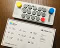 cubyfun口袋音乐键盘EASYPLAY光遇MIDI电子钢琴初学者便携儿童小乐器玩具 小王子联名PLUS套装【闺蜜生日礼物女实用走心高级】 实拍图