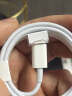 Apple/苹果 USB-C/雷霆3 转 Lightning/闪电连接线 快充线(1米）手机 平板 数据线 充电线 实拍图