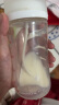 贝亲（Pigeon）奶瓶婴儿奶瓶宽口玻璃水瓶 新生儿奶壶宝宝奶瓶 160ml 带S奶嘴（1个月+） 实拍图