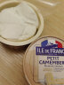 法兰希（ILE DE FRANCE）法国奶酪金文布里软质乳酪流心天然芝士brie camembert cheese 金文 实拍图