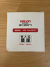 德力西（DELIXI）开关面板86型通用嵌入式深度可调节家用空调床头柜冰箱隐藏式插座 掀盖式【瓷感白色】五孔10A插座 实拍图