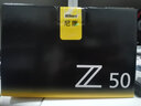 尼康（Nikon）Z50II/z50二代/z502入门级微单相机 尼康云创Vlog自拍高清旅游照相机Z50II套机/拆单机 Z50II单机身拆机（不含镜头）可优惠 套餐一【新手入门必备】 实拍图