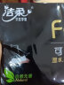 洁柔手帕纸 黑Face4层6片30包面巾纸巾小包擦汗不掉屑超mini便携加量 实拍图