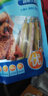 路斯 狗狗零食 宠物零食狗零食火腿肠牛肉粒宠物金毛泰迪幼犬成犬零食 牛肉段 200g*1袋 实拍图