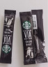 星巴克（Starbucks）星巴克咖啡粉 美国进口VIA即溶纯黑咖啡粉免煮速溶咖啡 意式烘焙 12支（深度烘培） 实拍图