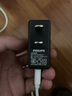 飞利浦（PHILIPS）录音笔MP3充电器USB充电头输出5V0.5A适用于小型数码产品适用于VTR5102 5170 5010 5260等耳机音箱 实拍图
