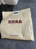无印良品A类抑菌枕套保护隔离层家用隔脏枕套一对装48*74cm本白 实拍图